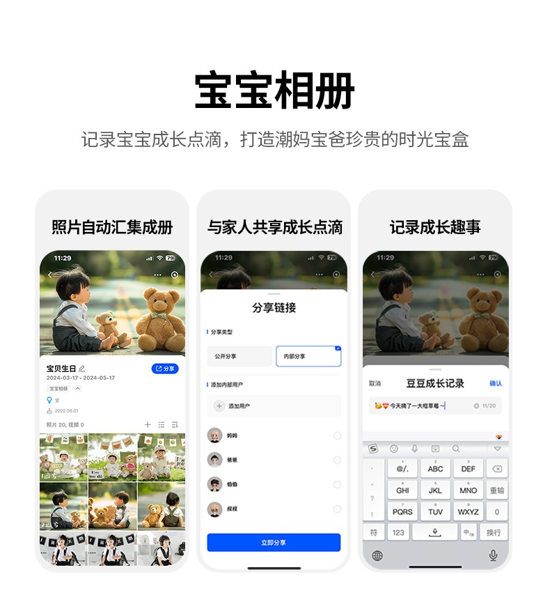 hth登录官网
-更专业更安心的数码品牌