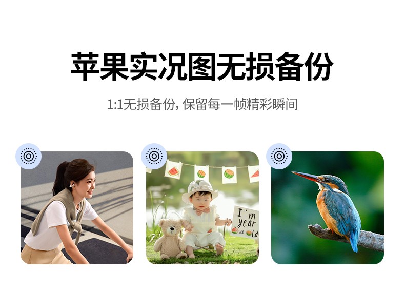 hth登录官网
-更专业更安心的数码品牌