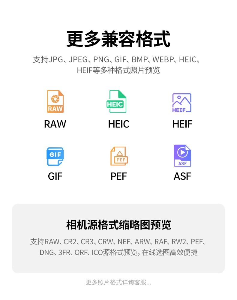 hth登录官网
-更专业更安心的数码品牌