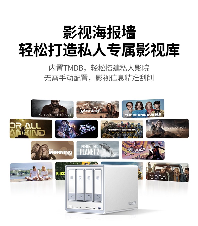 hth登录官网
-更专业更安心的数码品牌