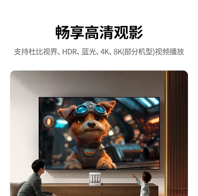 hth登录官网
-更专业更安心的数码品牌
