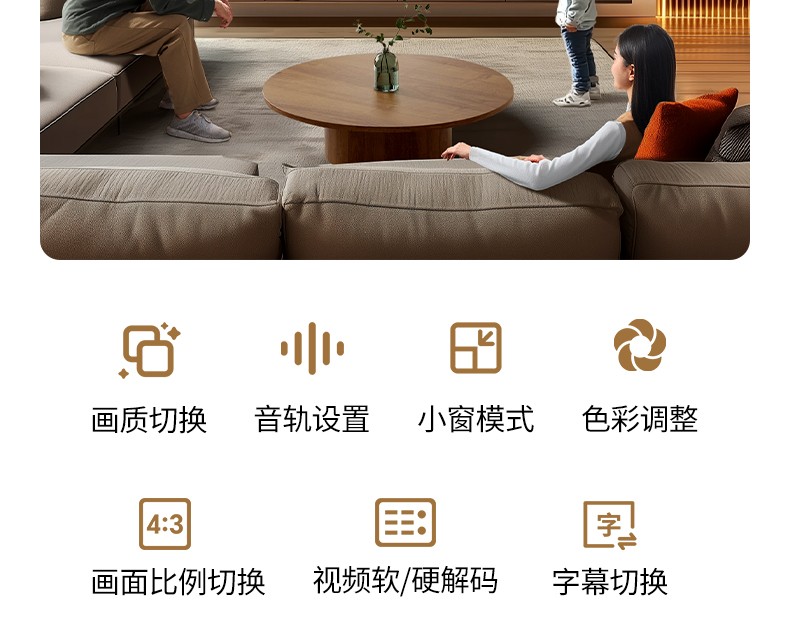 hth登录官网
-更专业更安心的数码品牌