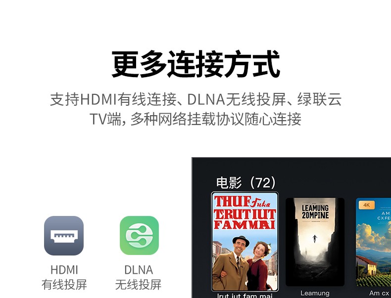 hth登录官网
-更专业更安心的数码品牌