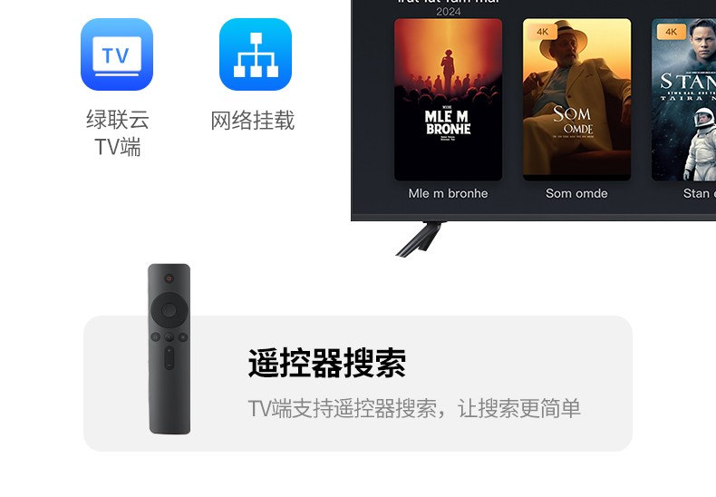 hth登录官网
-更专业更安心的数码品牌