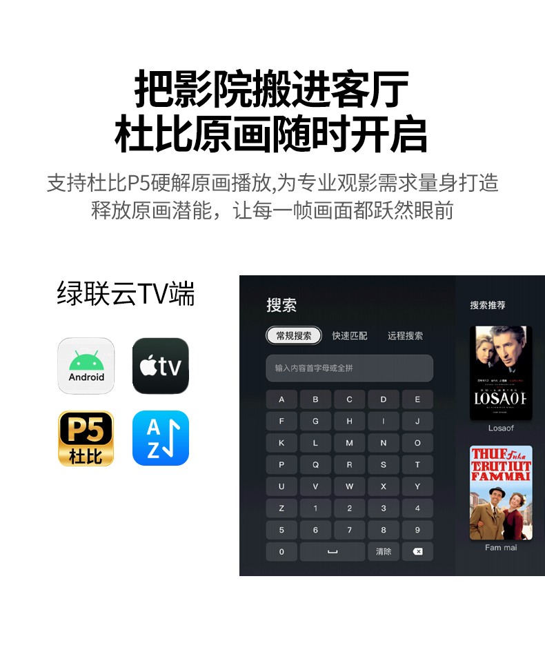 hth登录官网
-更专业更安心的数码品牌