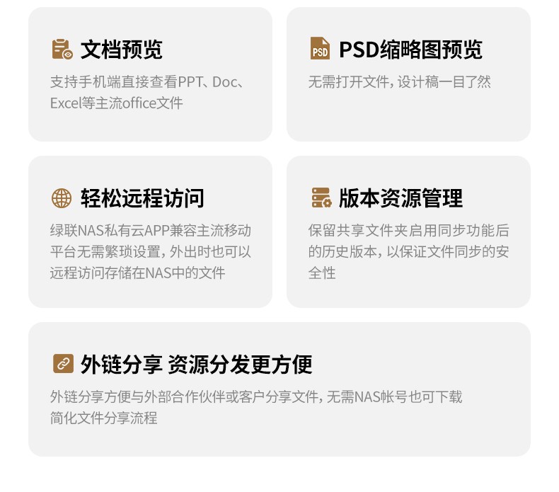 hth登录官网
-更专业更安心的数码品牌