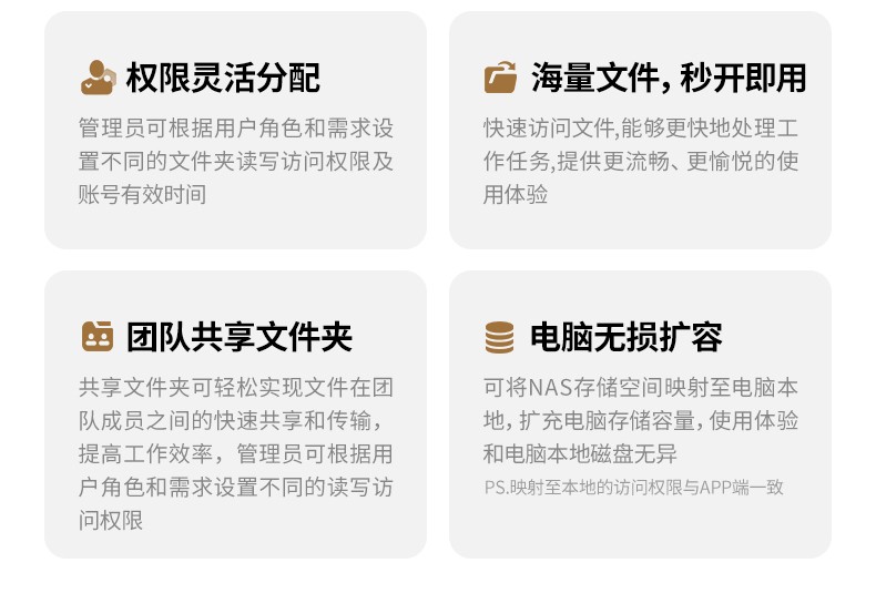 hth登录官网
-更专业更安心的数码品牌