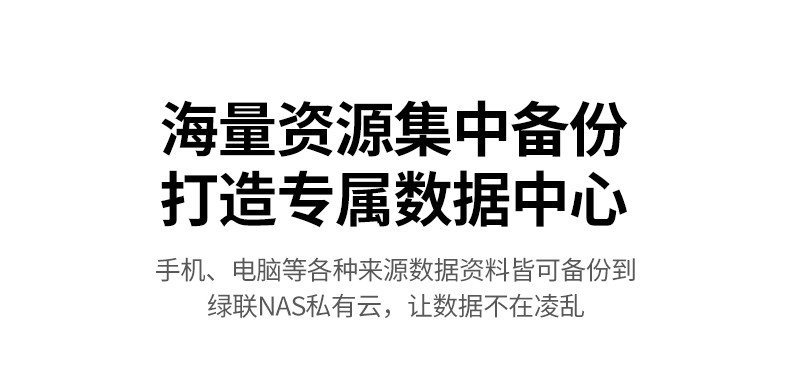 hth登录官网
-更专业更安心的数码品牌