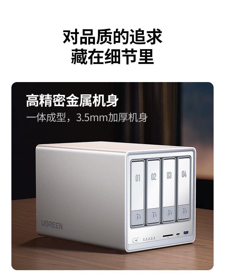 hth登录官网
-更专业更安心的数码品牌