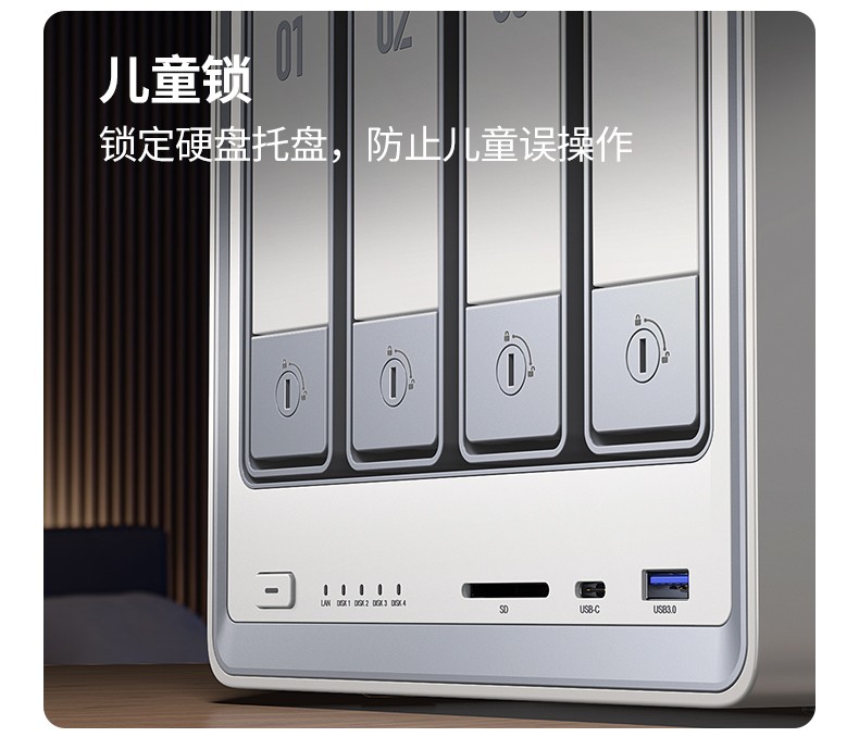 hth登录官网
-更专业更安心的数码品牌