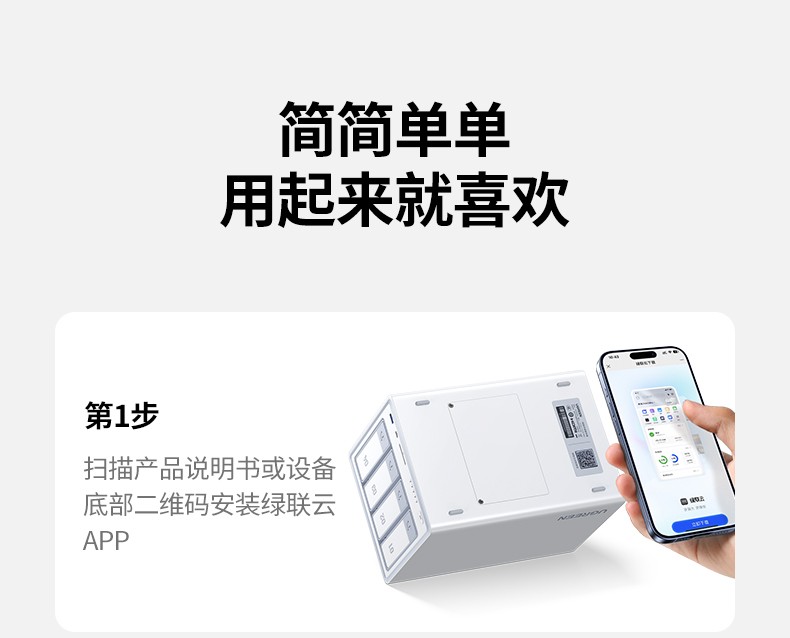 hth登录官网
-更专业更安心的数码品牌