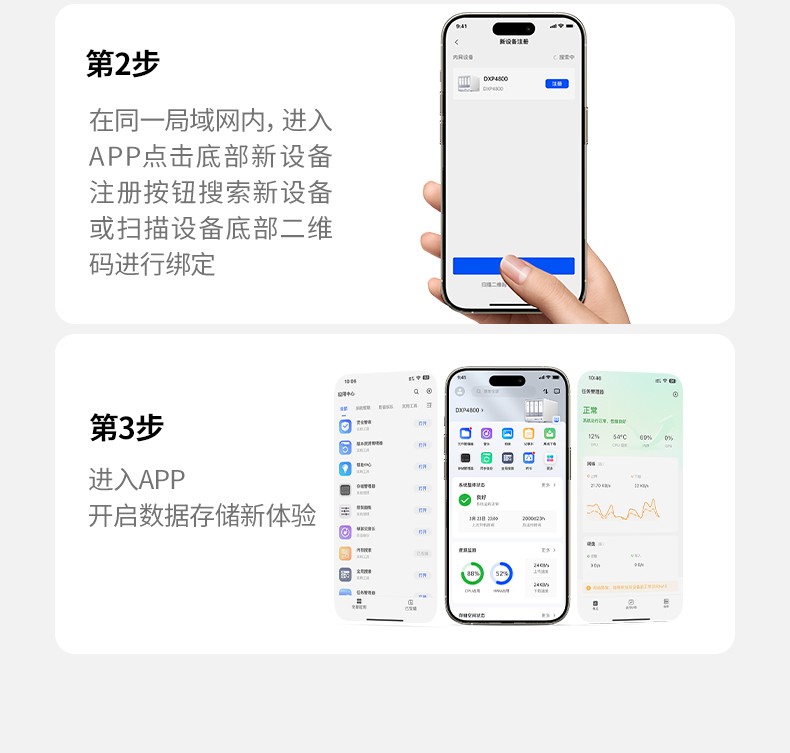 hth登录官网
-更专业更安心的数码品牌
