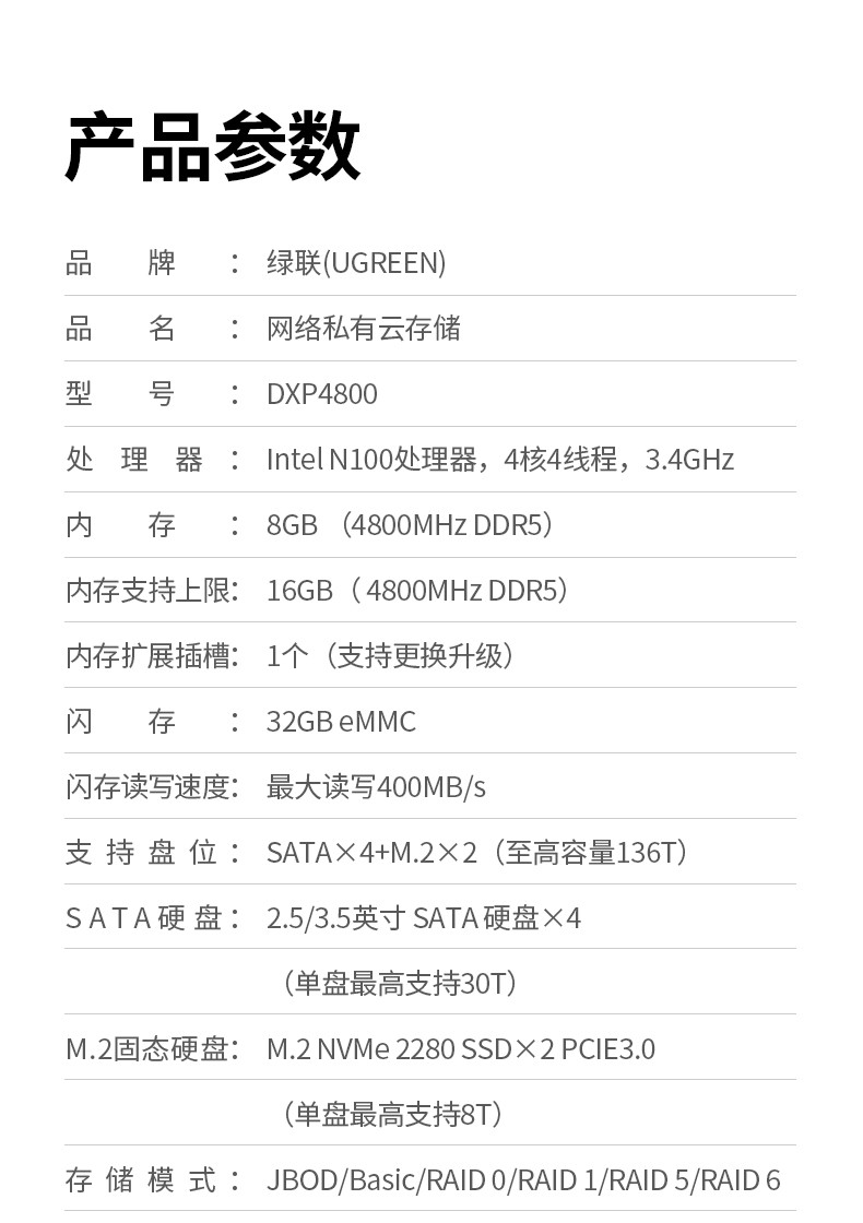hth登录官网
-更专业更安心的数码品牌