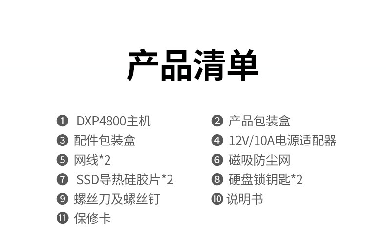 hth登录官网
-更专业更安心的数码品牌
