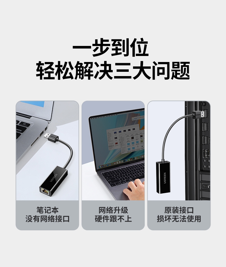 hth登录官网
-更专业更安心的数码品牌