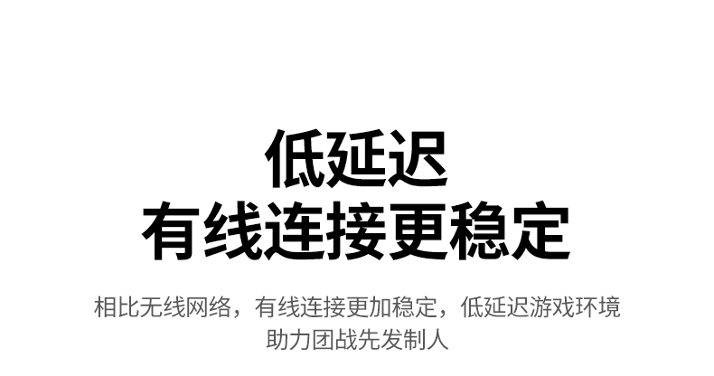 hth登录官网
-更专业更安心的数码品牌