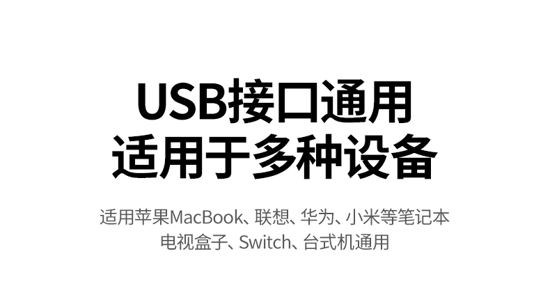hth登录官网
-更专业更安心的数码品牌