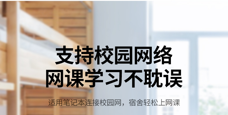hth登录官网
-更专业更安心的数码品牌