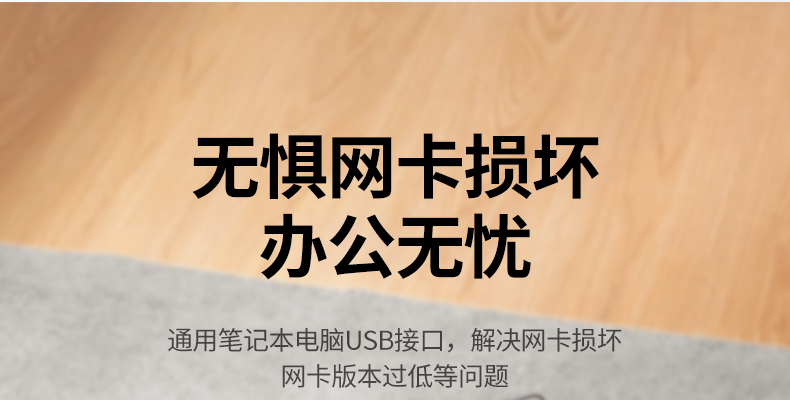 hth登录官网
-更专业更安心的数码品牌