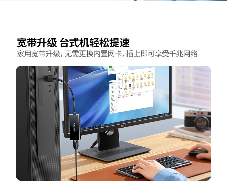 hth登录官网
-更专业更安心的数码品牌