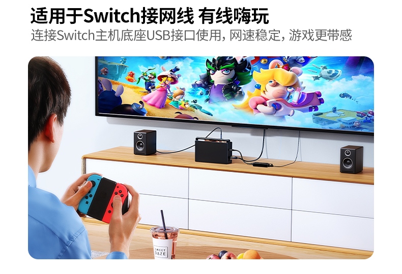 hth登录官网
-更专业更安心的数码品牌
