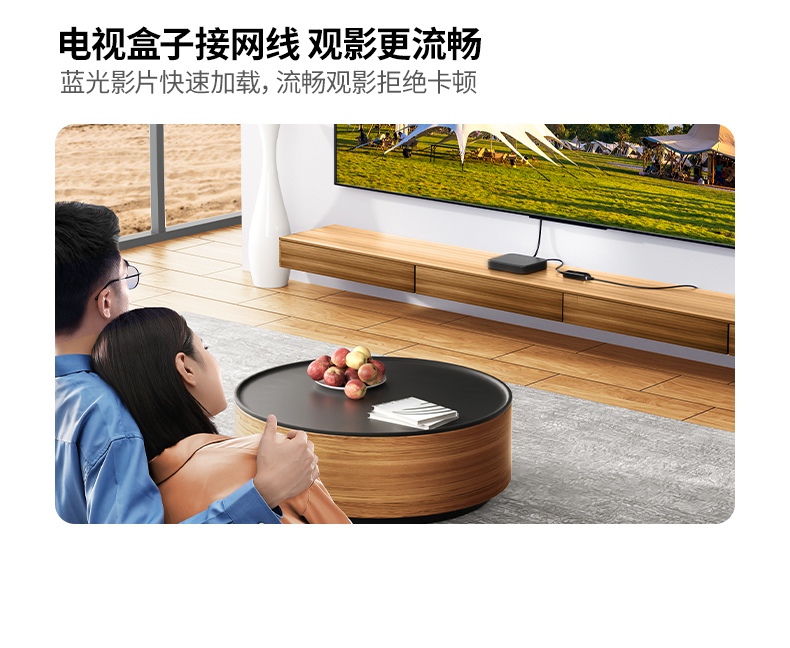 hth登录官网
-更专业更安心的数码品牌