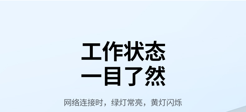 hth登录官网
-更专业更安心的数码品牌