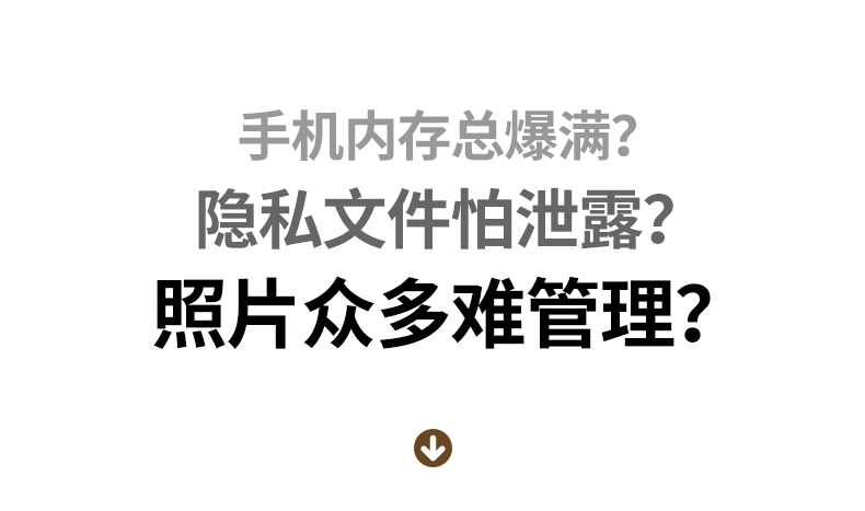 UGREEN绿联-品质新体验，数码选绿联