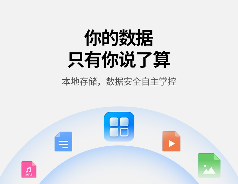 UGREEN绿联-品质新体验，数码选绿联