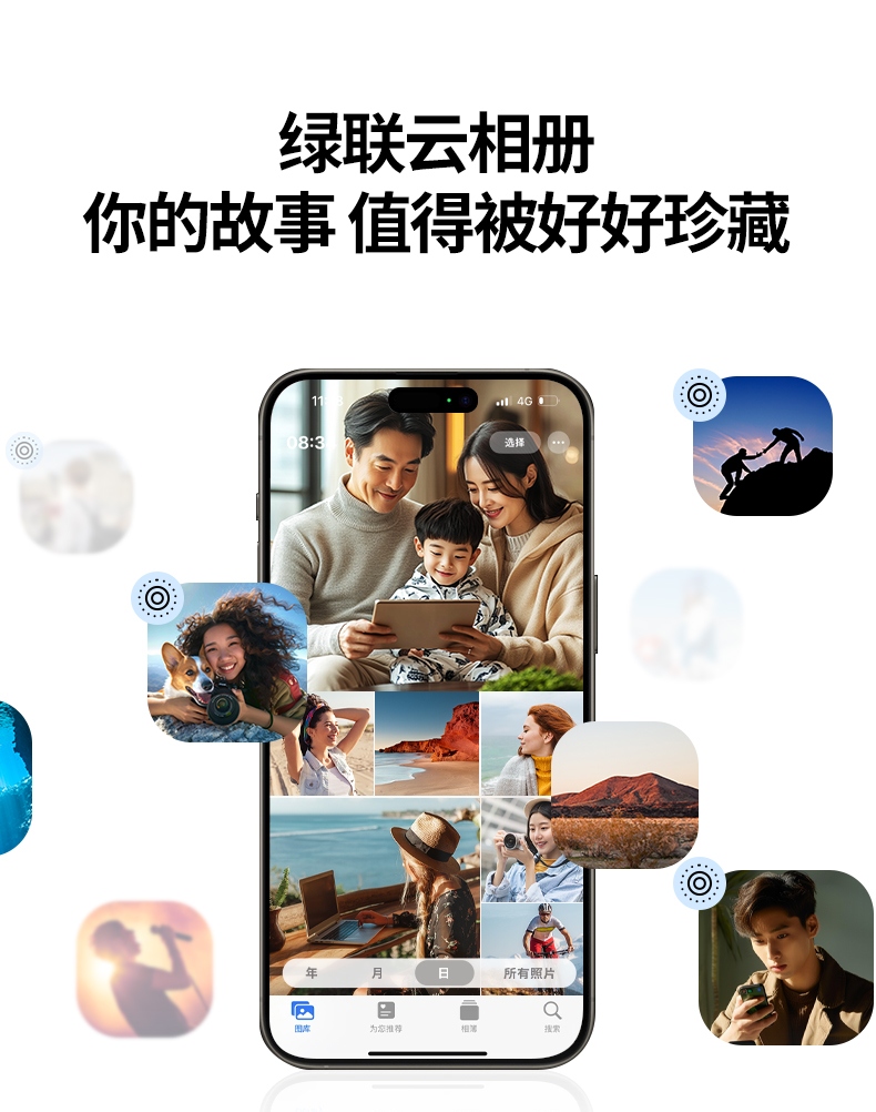 UGREEN绿联-品质新体验，数码选绿联