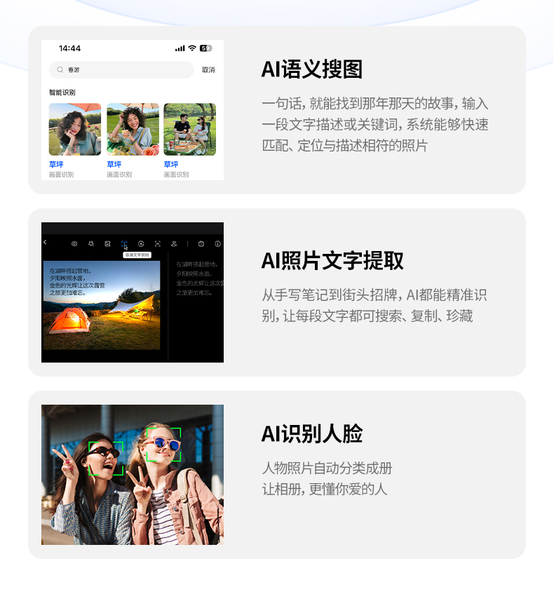 UGREEN绿联-品质新体验，数码选绿联