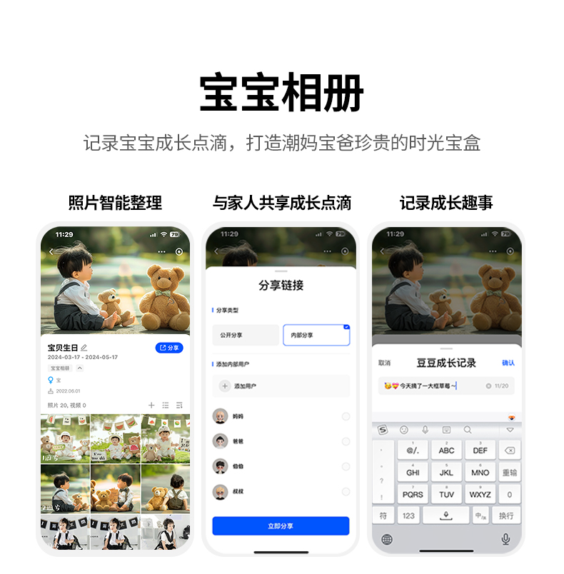 UGREEN绿联-品质新体验，数码选绿联