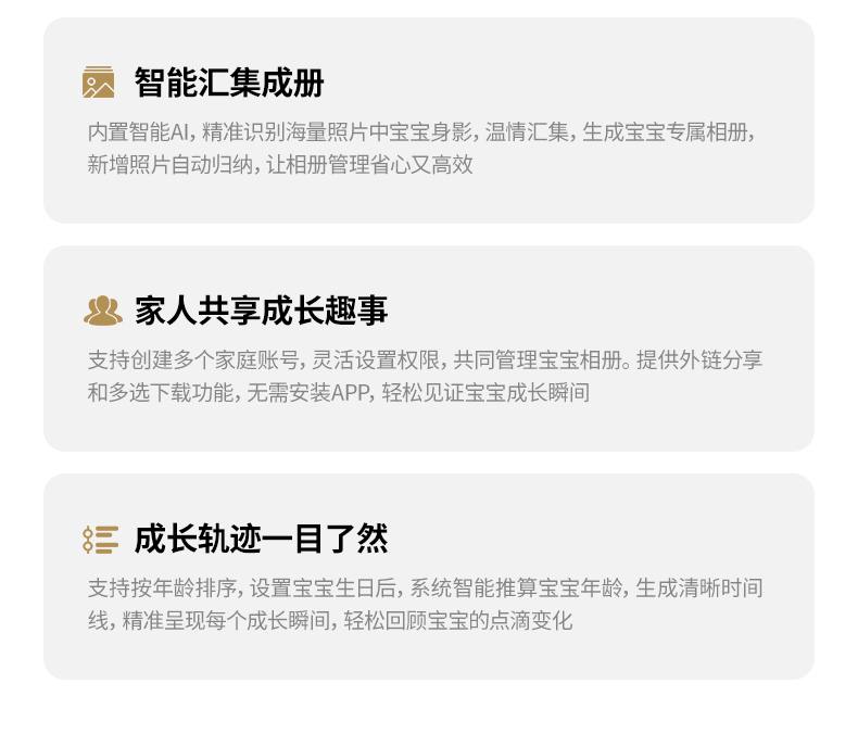 UGREEN绿联-品质新体验，数码选绿联