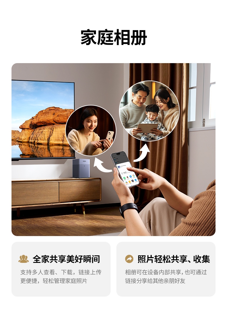 UGREEN绿联-品质新体验，数码选绿联