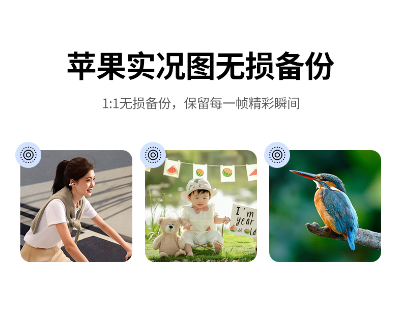 UGREEN绿联-品质新体验，数码选绿联