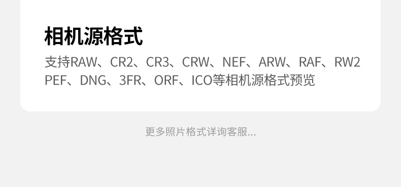 UGREEN绿联-品质新体验，数码选绿联