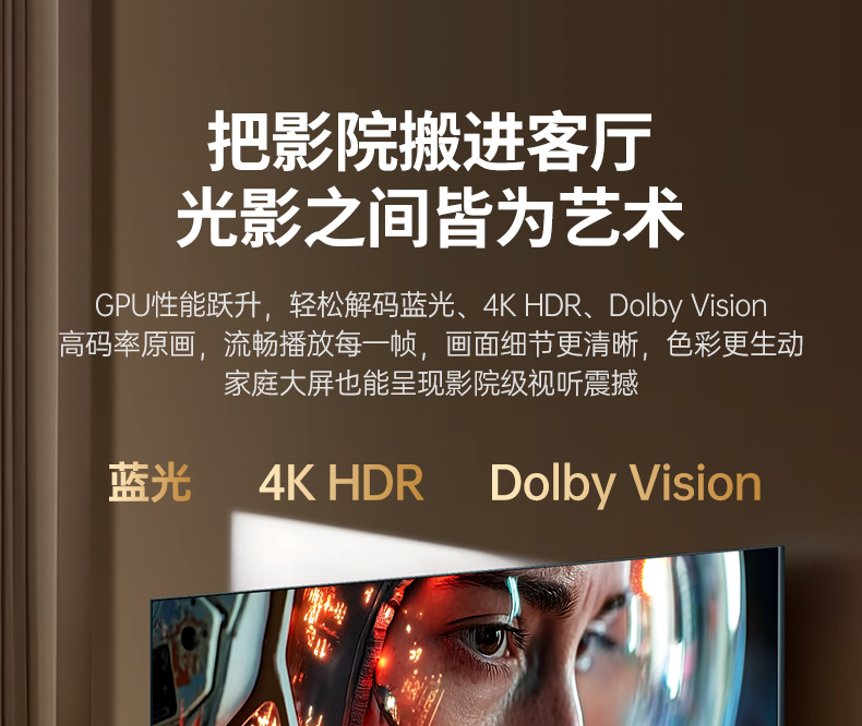 UGREEN绿联-品质新体验，数码选绿联