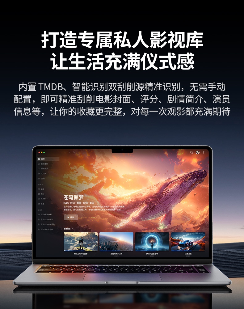 UGREEN绿联-品质新体验，数码选绿联