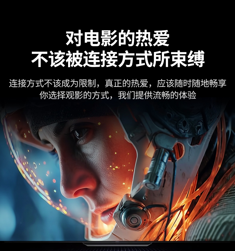 UGREEN绿联-品质新体验，数码选绿联