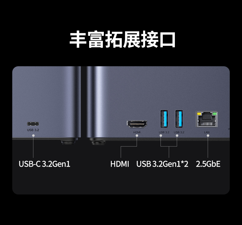 UGREEN绿联-品质新体验，数码选绿联