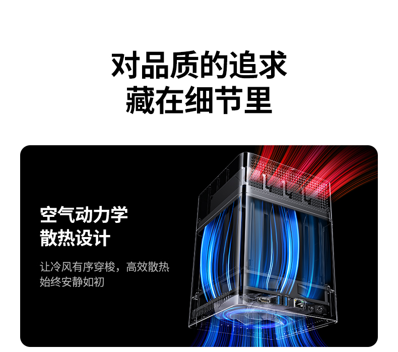 UGREEN绿联-品质新体验，数码选绿联