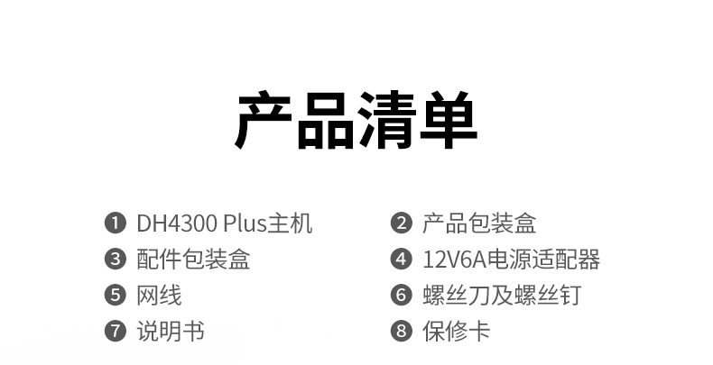 UGREEN绿联-品质新体验，数码选绿联