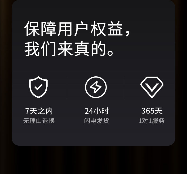hth登录官网
-更专业更安心的数码品牌