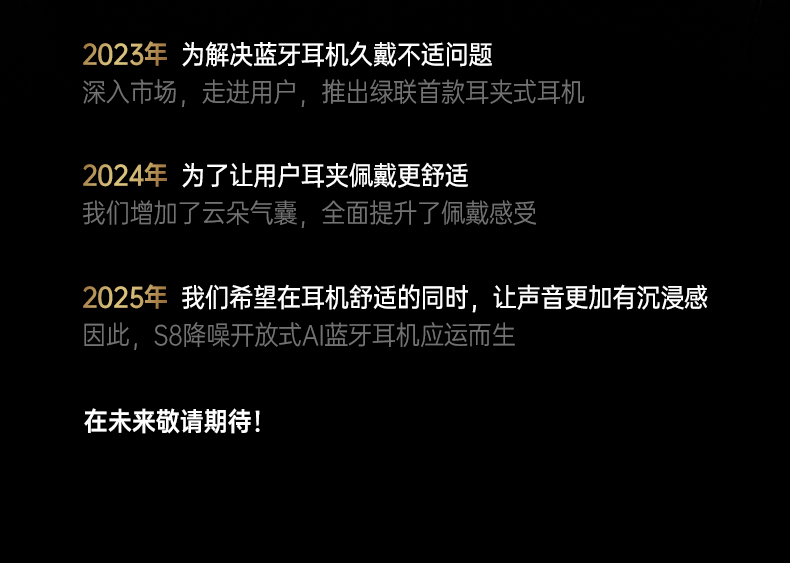 hth登录官网
-更专业更安心的数码品牌