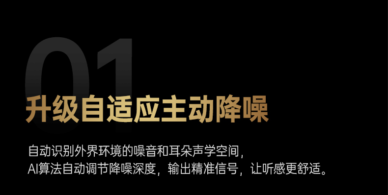 hth登录官网
-更专业更安心的数码品牌