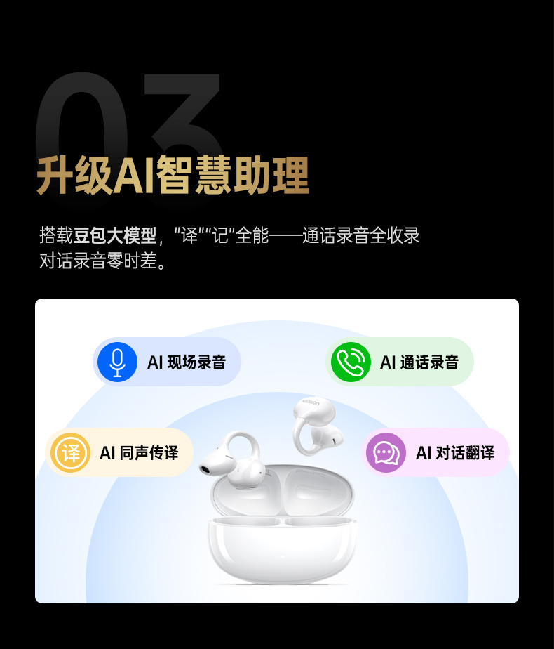 hth登录官网
-更专业更安心的数码品牌