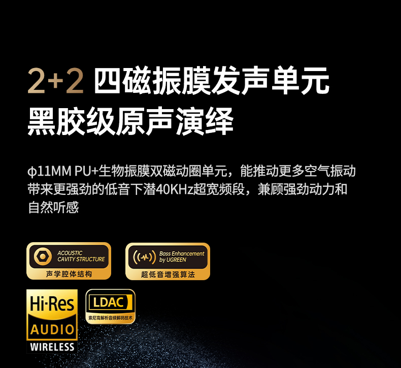 hth登录官网
-更专业更安心的数码品牌