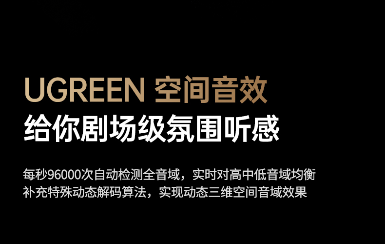 hth登录官网
-更专业更安心的数码品牌