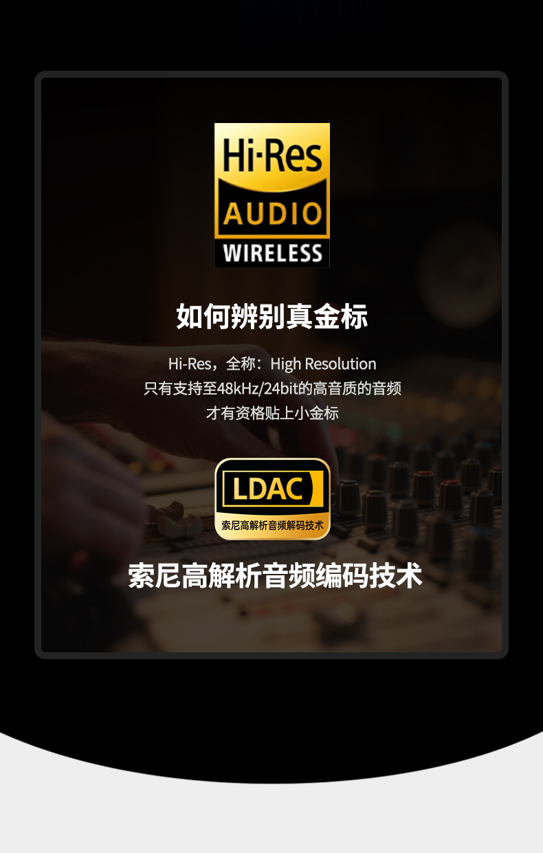 hth登录官网
-更专业更安心的数码品牌