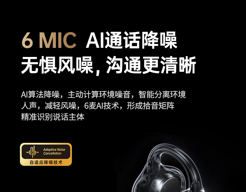 hth登录官网
-更专业更安心的数码品牌